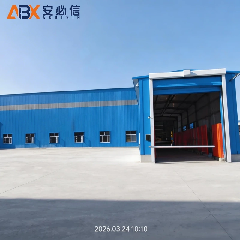 鄂尔多斯背带门